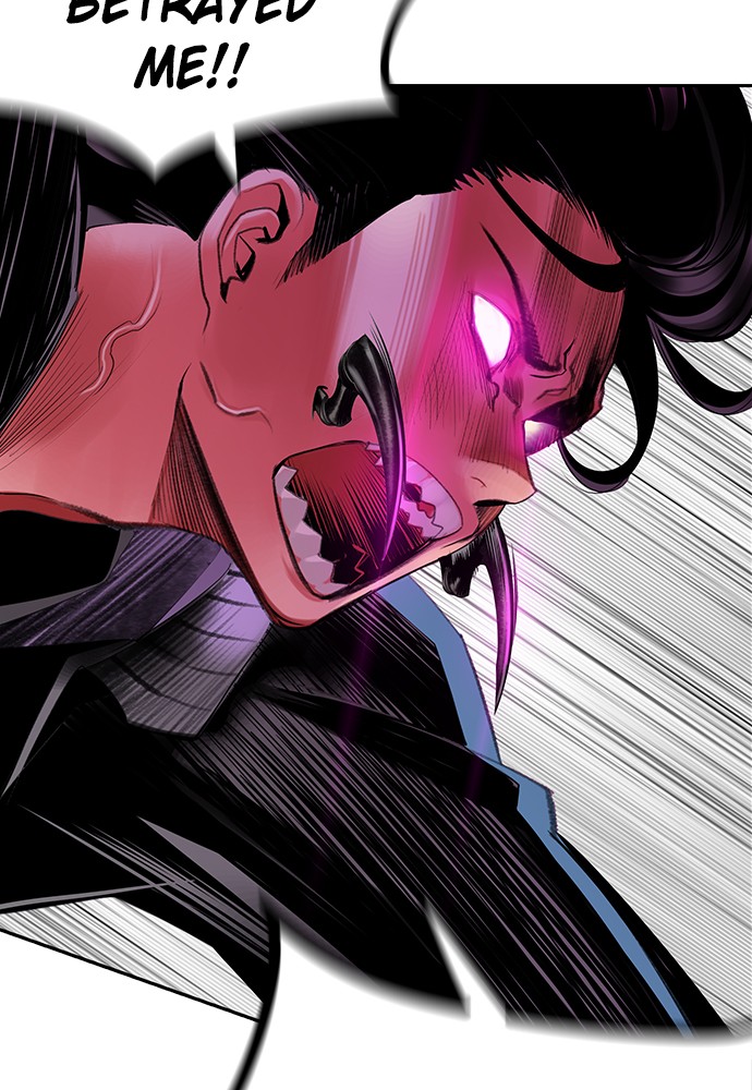 Jungle Juice Chap 25 - Next Chap 26