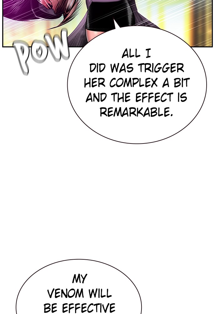 Jungle Juice Chap 25 - Next Chap 26