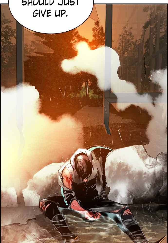 Jungle Juice Chap 26 - Next Chap 27