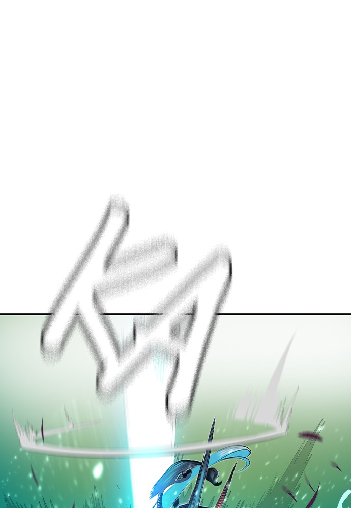 Jungle Juice Chap 26 - Next Chap 27