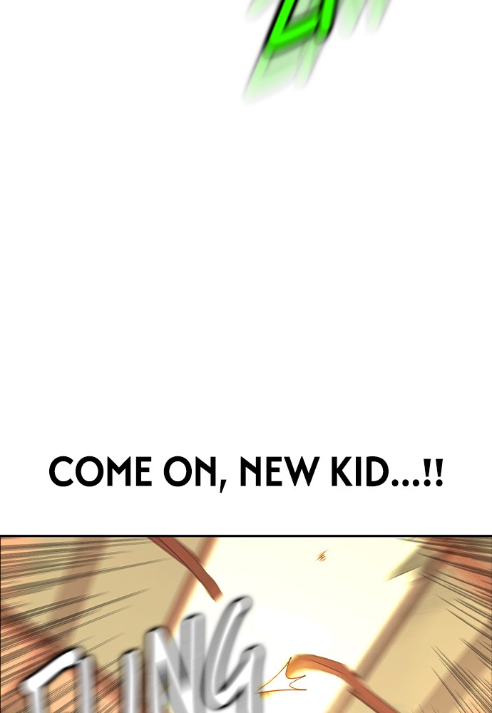 Jungle Juice Chap 26 - Next Chap 27