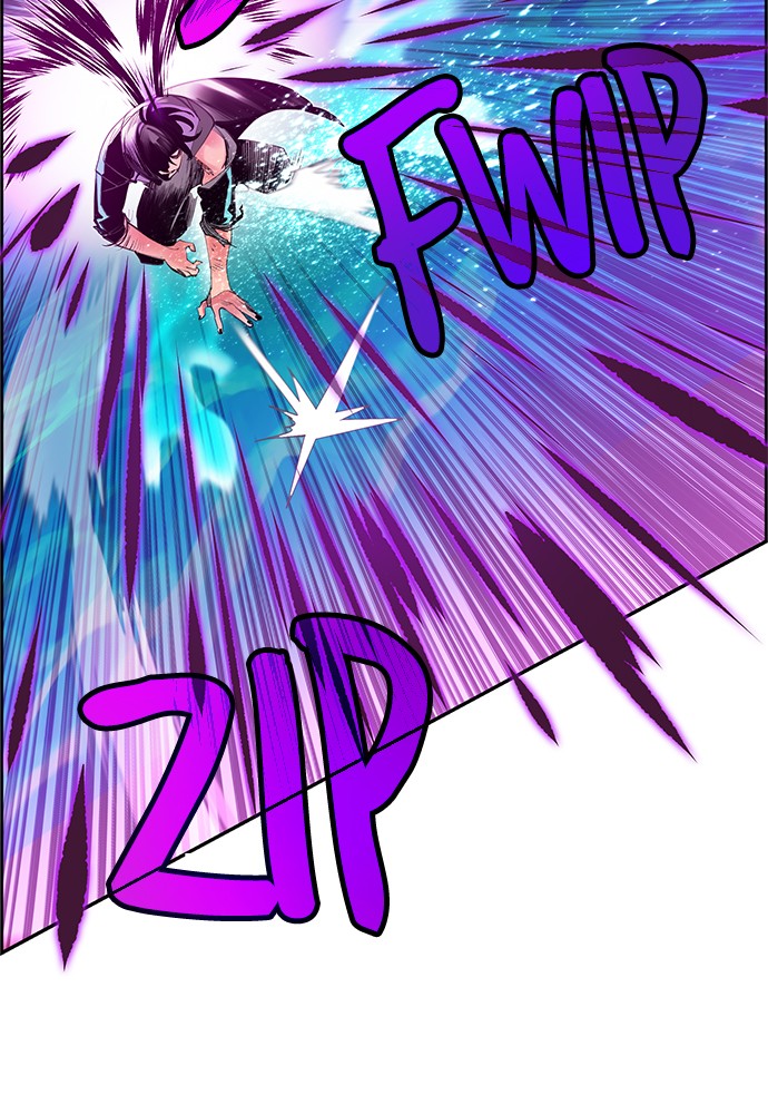 Jungle Juice Chap 26 - Next Chap 27