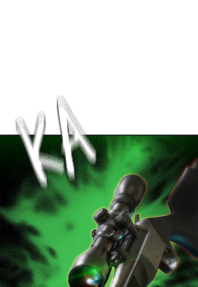 Jungle Juice Chap 26 - Next Chap 27