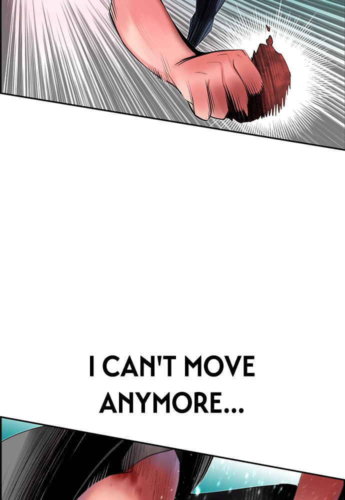 Jungle Juice Chap 26 - Next Chap 27
