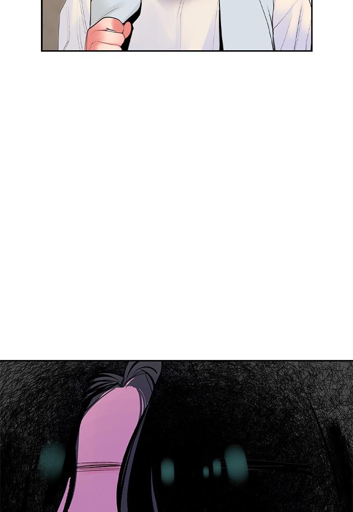 Jungle Juice Chap 28 - Next Chap 29
