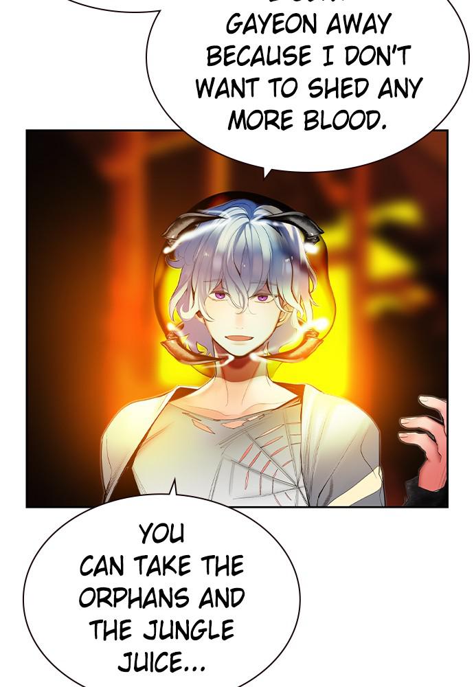 Jungle Juice Chap 28 - Next Chap 29