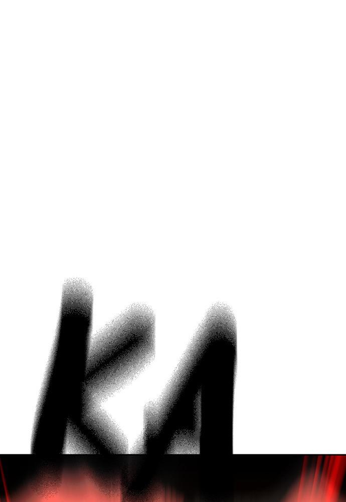 Jungle Juice Chap 28 - Next Chap 29