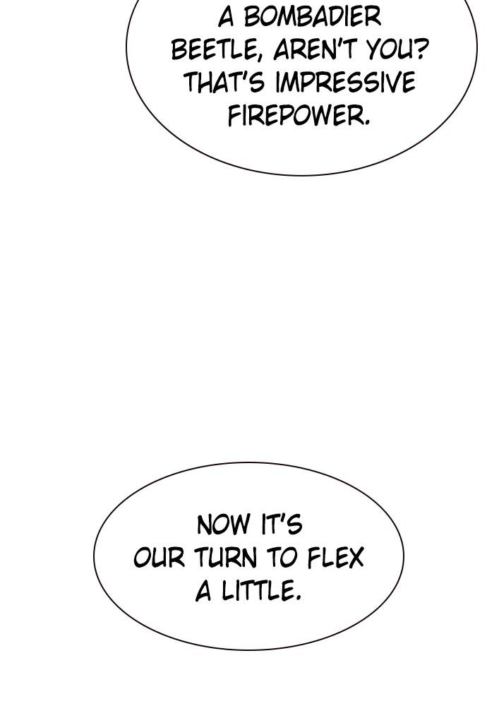 Jungle Juice Chap 28 - Next Chap 29