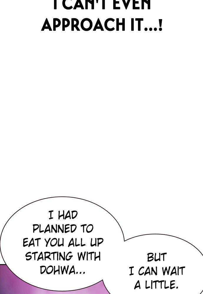 Jungle Juice Chap 28 - Next Chap 29