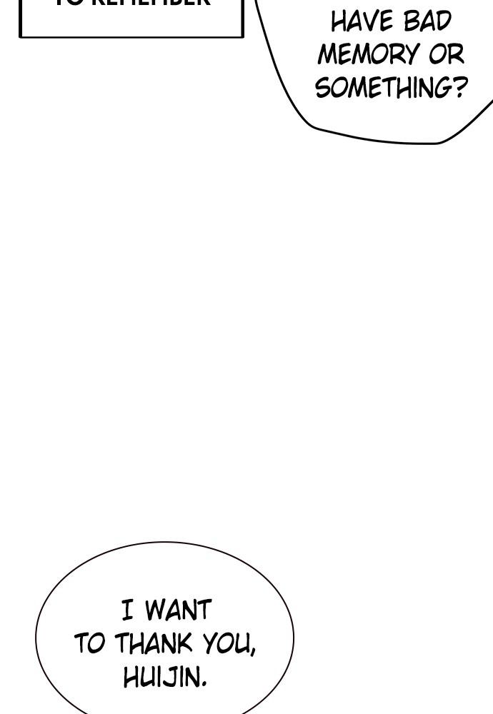 Jungle Juice Chap 29 - Next Chap 30