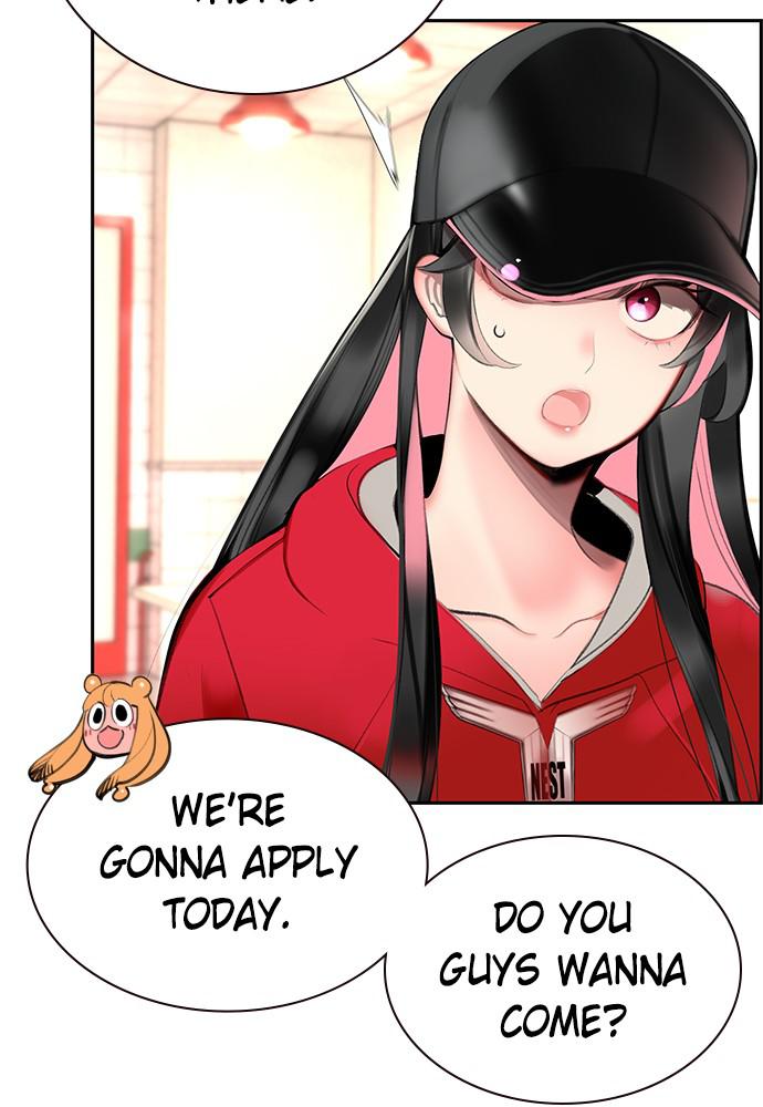 Jungle Juice Chap 29 - Next Chap 30