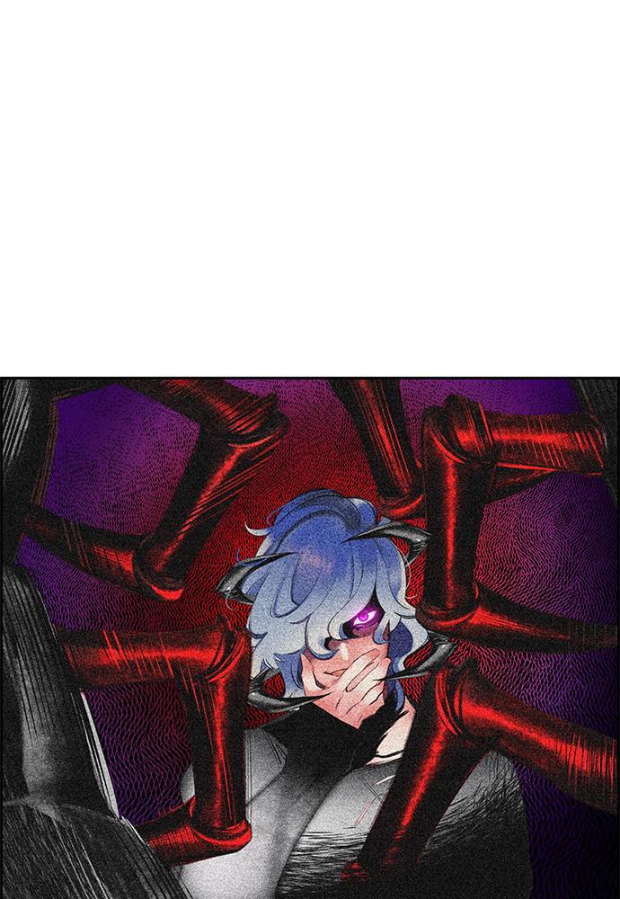 Jungle Juice Chap 29 - Next Chap 30