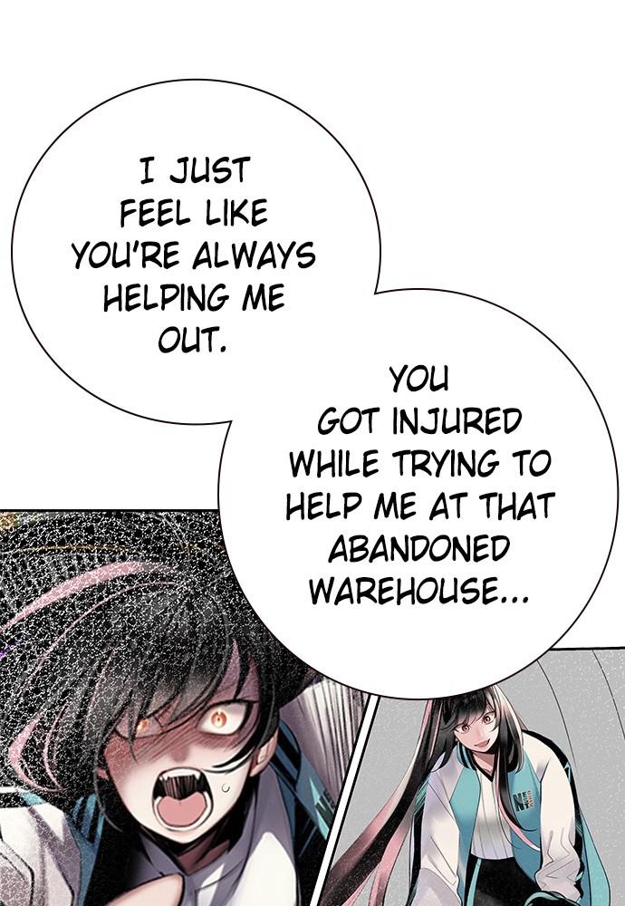 Jungle Juice Chap 29 - Next Chap 30