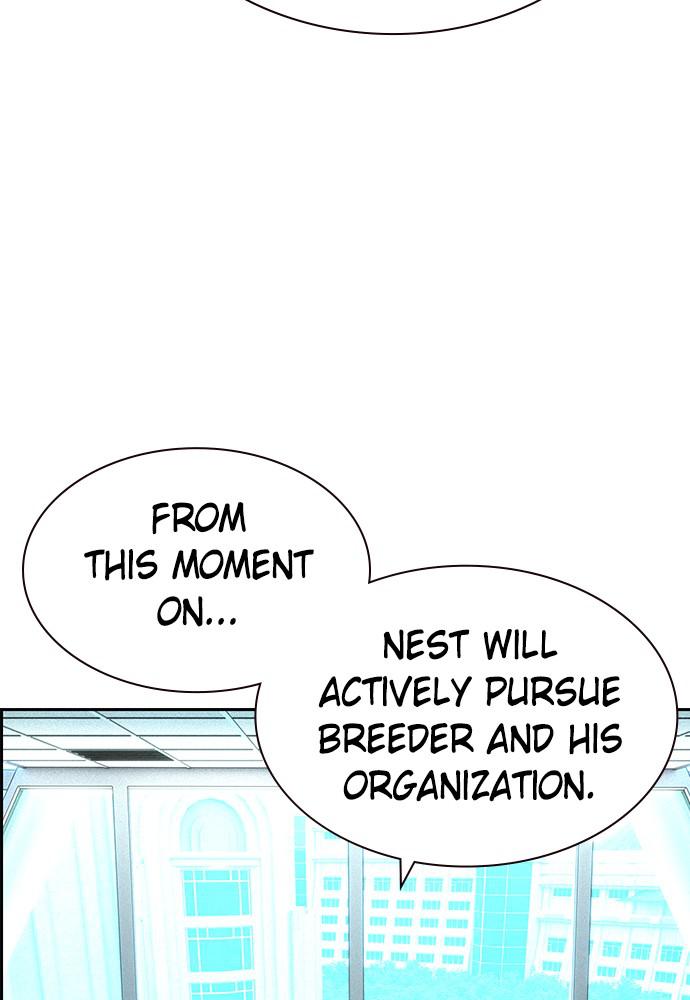 Jungle Juice Chap 29 - Next Chap 30