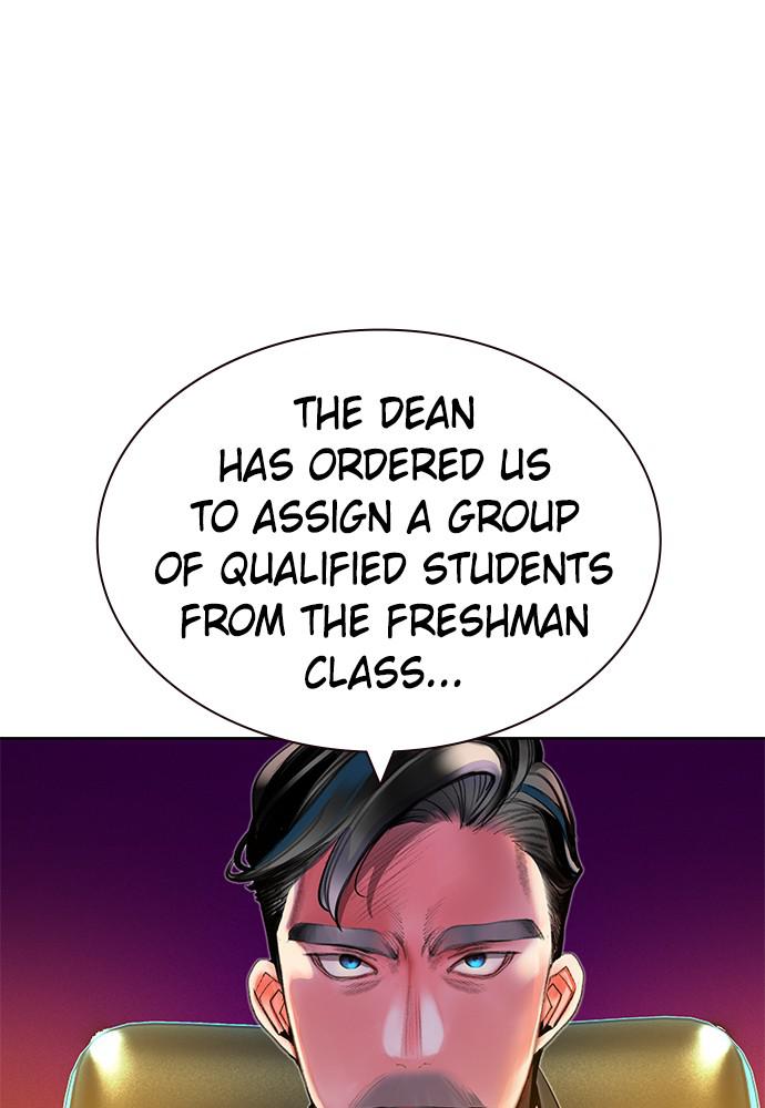 Jungle Juice Chap 29 - Next Chap 30