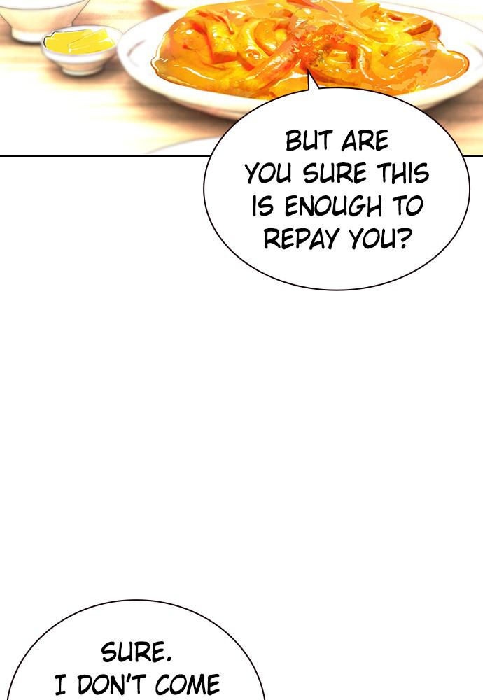 Jungle Juice Chap 29 - Next Chap 30