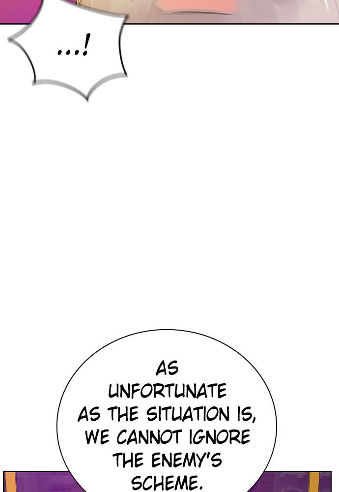 Jungle Juice Chap 29 - Next Chap 30