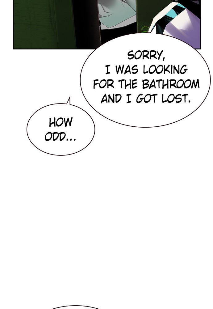 Jungle Juice Chap 20 - Next Chap 21