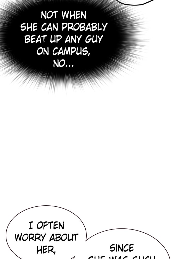 Jungle Juice Chap 20 - Next Chap 21