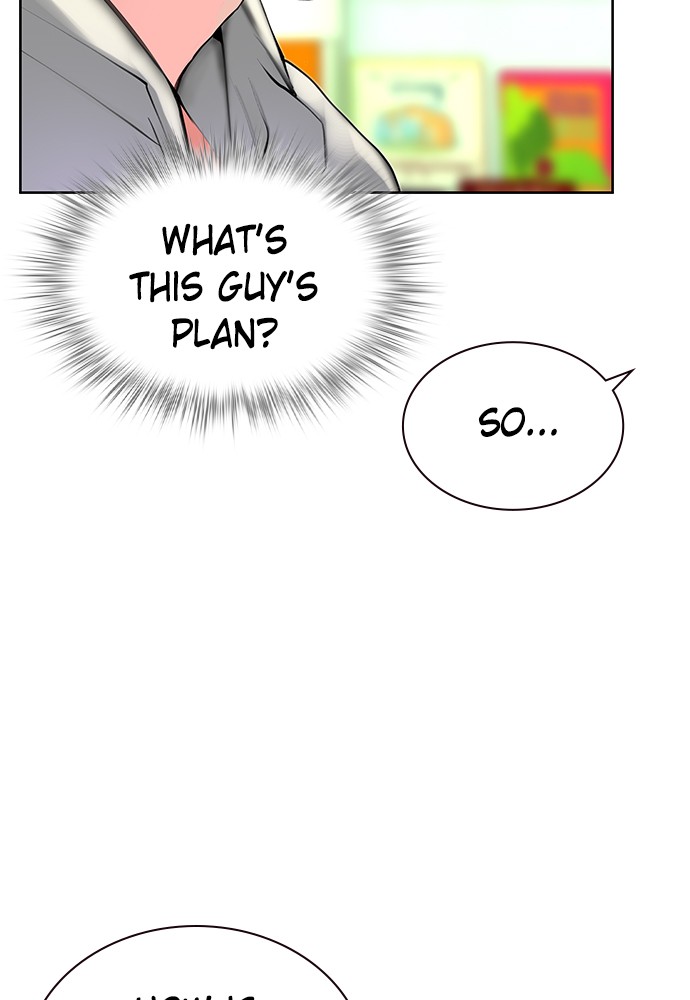 Jungle Juice Chap 20 - Next Chap 21