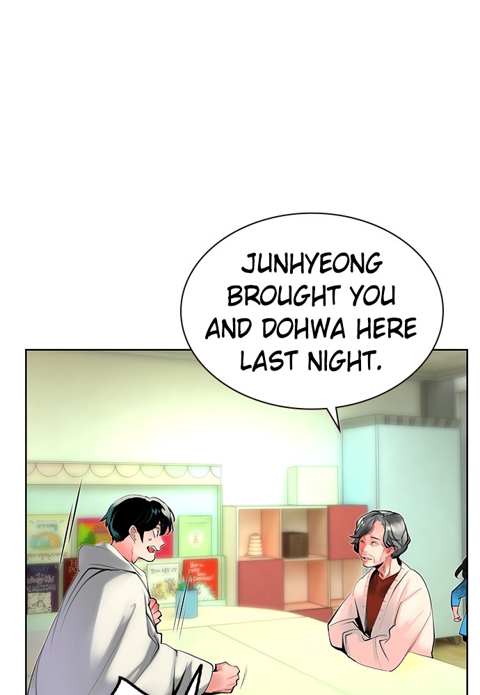 Jungle Juice Chap 20 - Next Chap 21