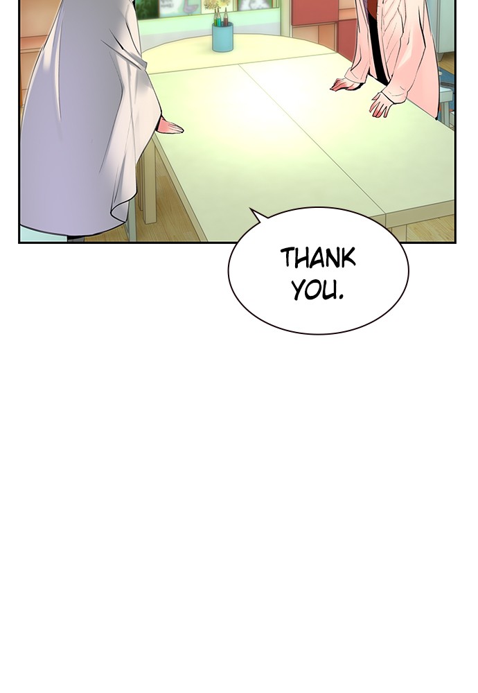 Jungle Juice Chap 20 - Next Chap 21