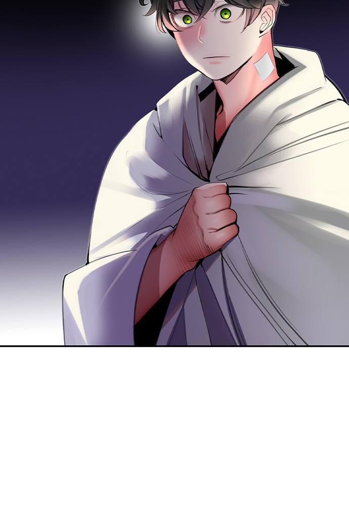 Jungle Juice Chap 20 - Next Chap 21
