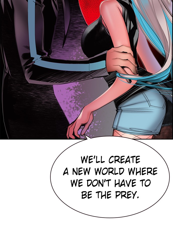 Jungle Juice Chap 21 - Next Chap 22