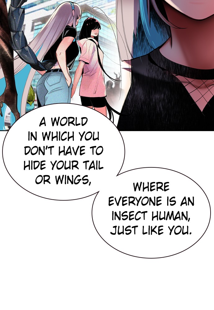 Jungle Juice Chap 21 - Next Chap 22