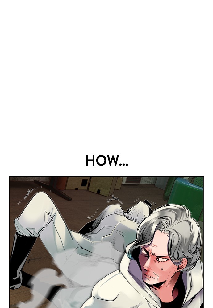 Jungle Juice Chap 21 - Next Chap 22