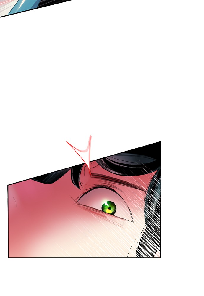 Jungle Juice Chap 21 - Next Chap 22