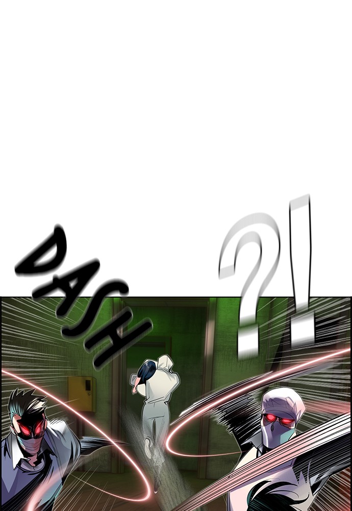 Jungle Juice Chap 21 - Next Chap 22