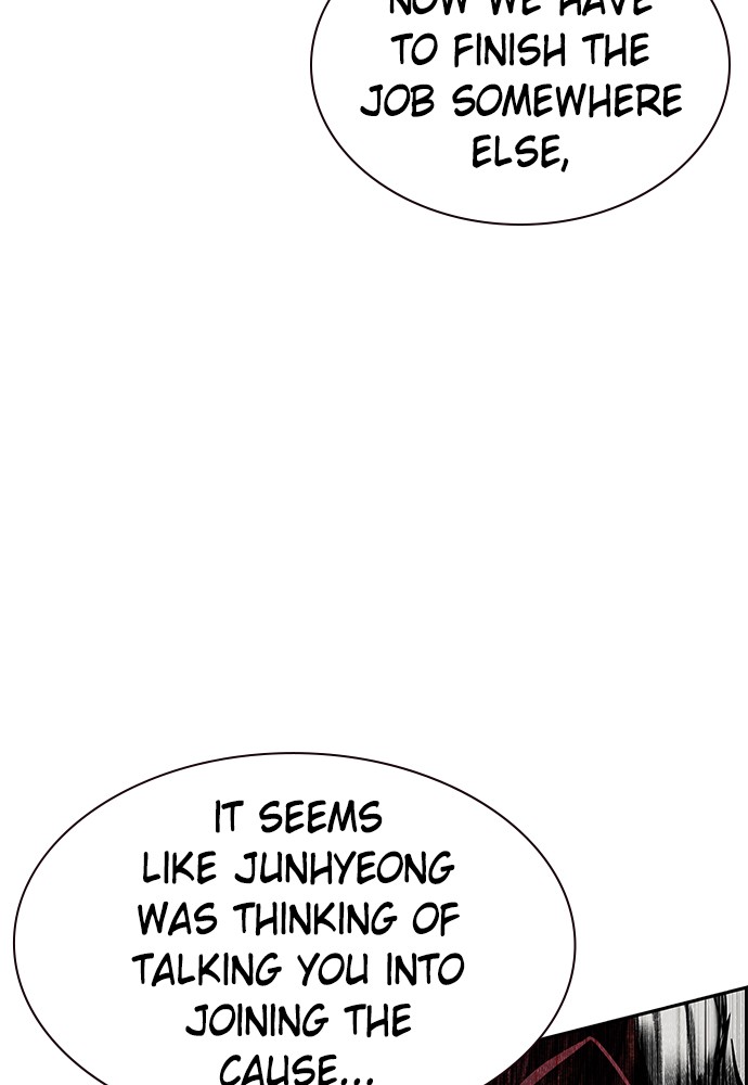 Jungle Juice Chap 21 - Next Chap 22