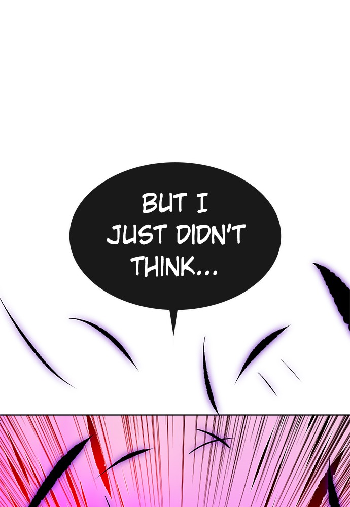 Jungle Juice Chap 22 - Next Chap 23