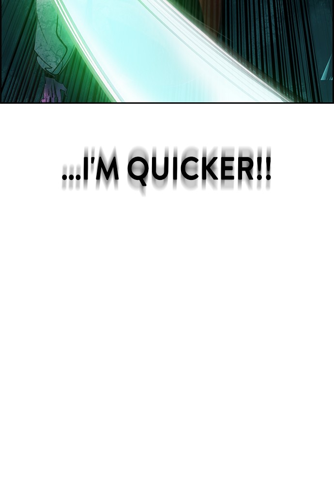 Jungle Juice Chap 22 - Next Chap 23