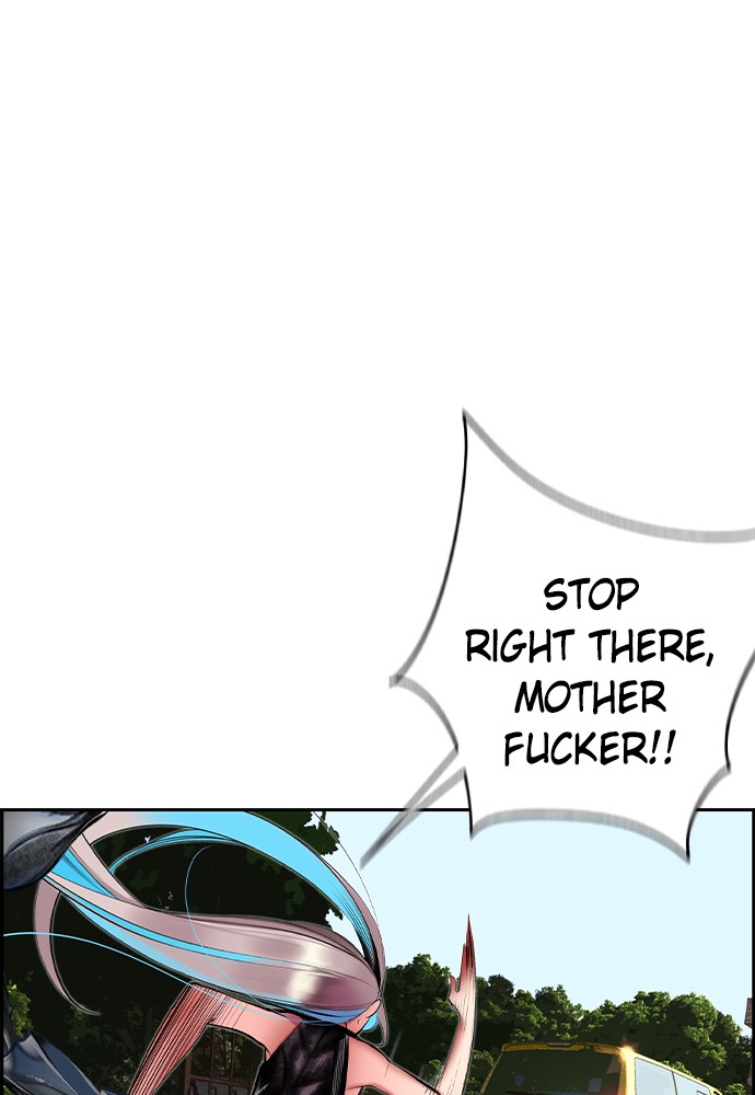 Jungle Juice Chap 22 - Next Chap 23