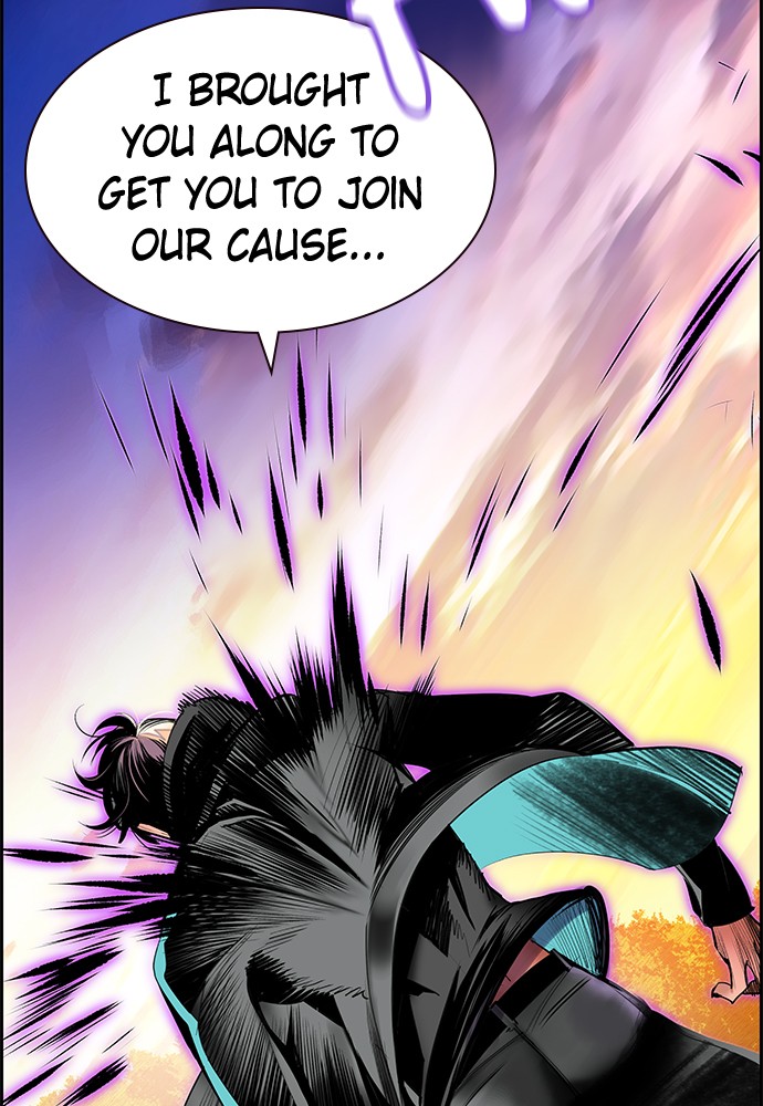 Jungle Juice Chap 23 - Next Chap 24