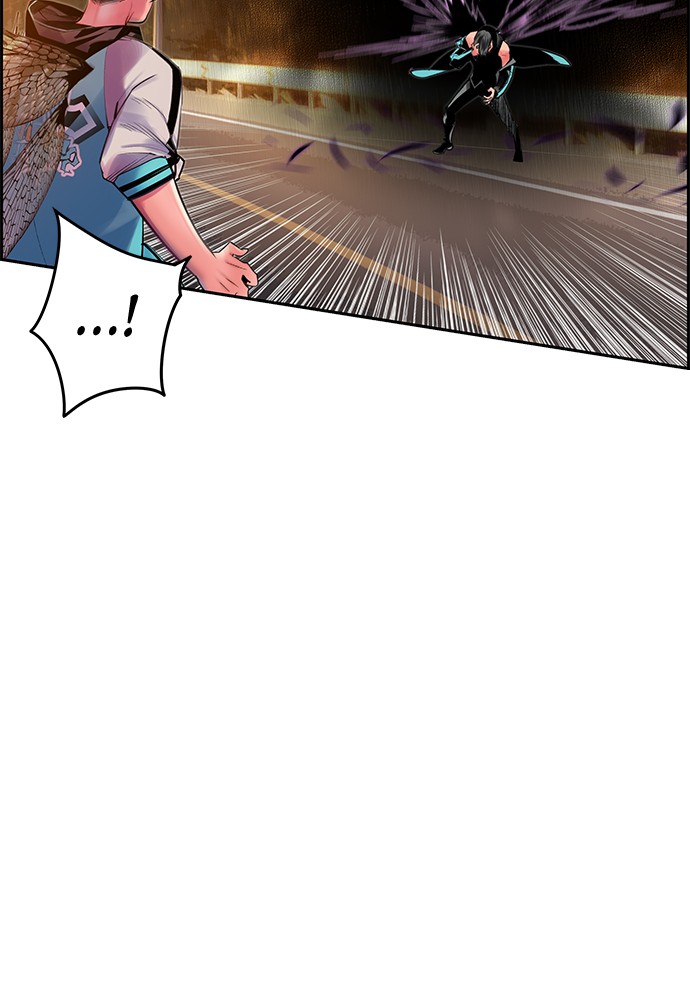 Jungle Juice Chap 23 - Next Chap 24