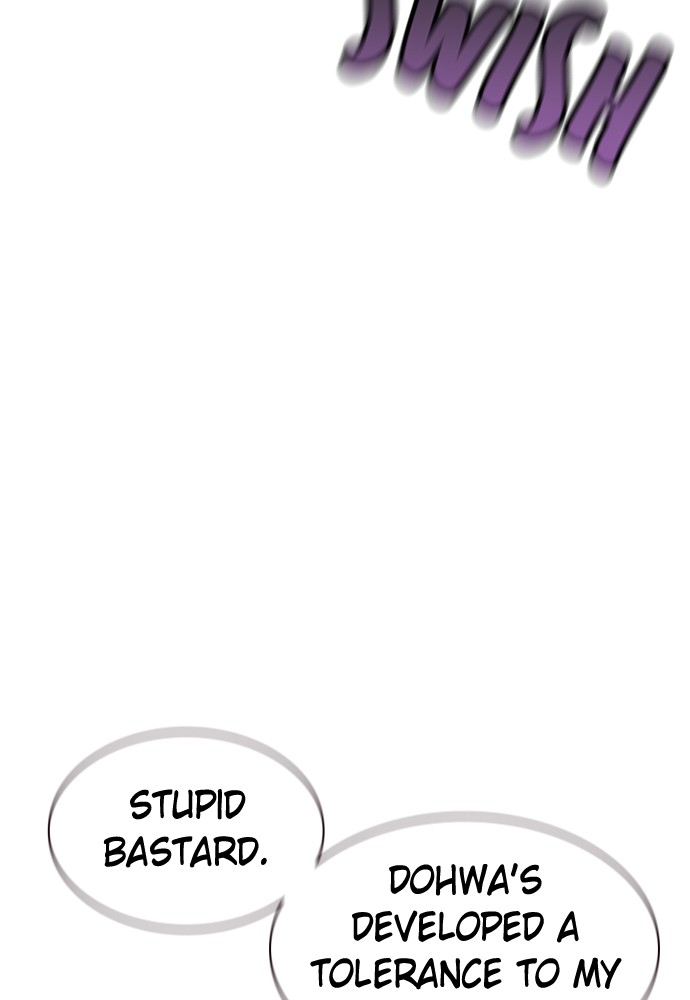 Jungle Juice Chap 23 - Next Chap 24