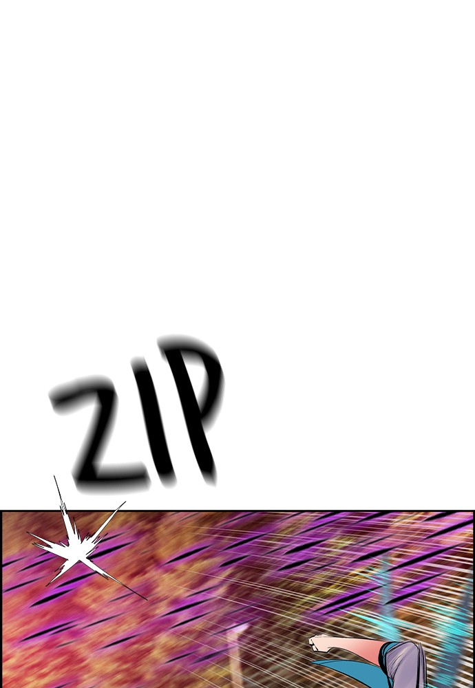 Jungle Juice Chap 23 - Next Chap 24