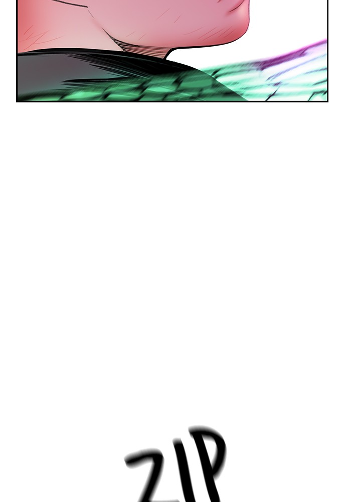Jungle Juice Chap 23 - Next Chap 24