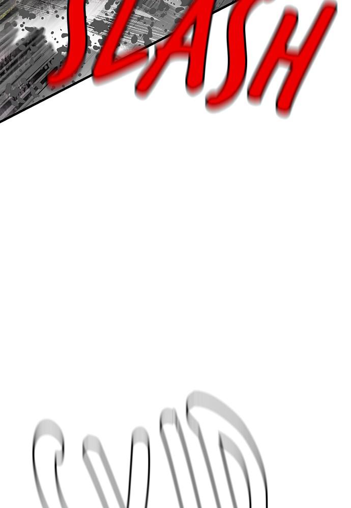 Jungle Juice Chap 37 - Next Chap 38