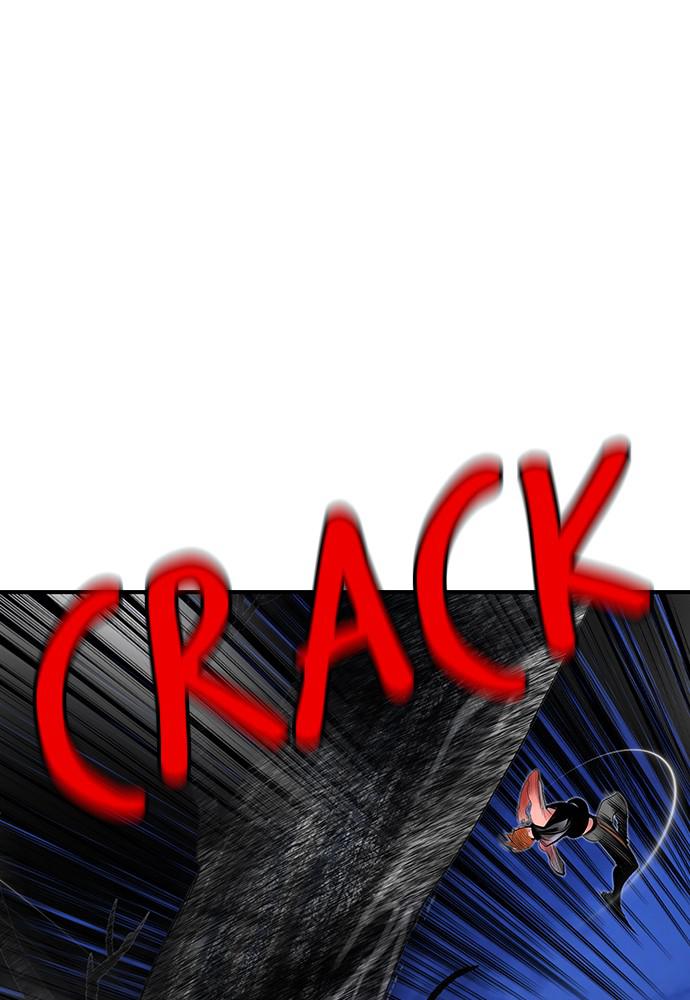 Jungle Juice Chap 37 - Next Chap 38