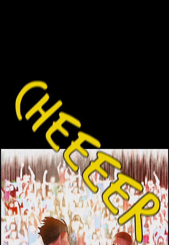 Jungle Juice Chap 37 - Next Chap 38