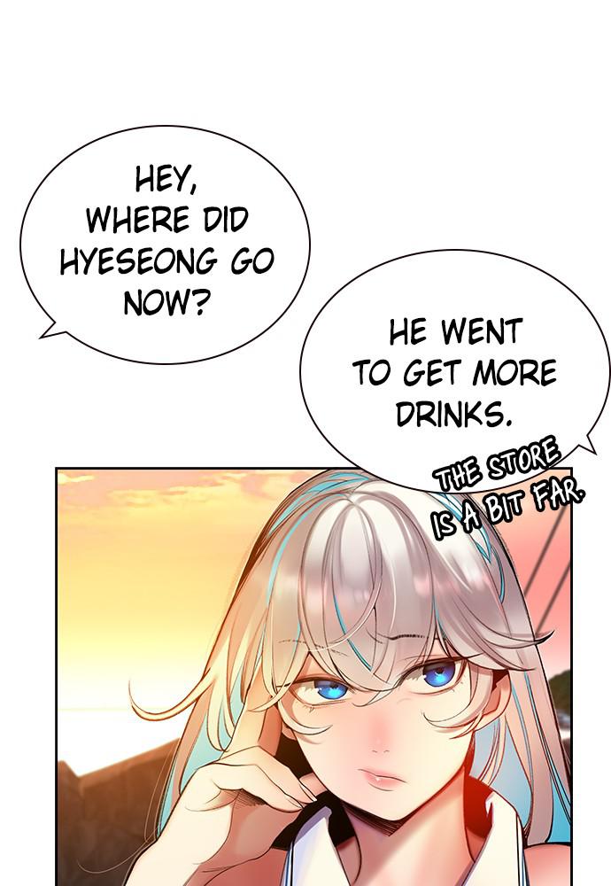 Jungle Juice Chap 37 - Next Chap 38