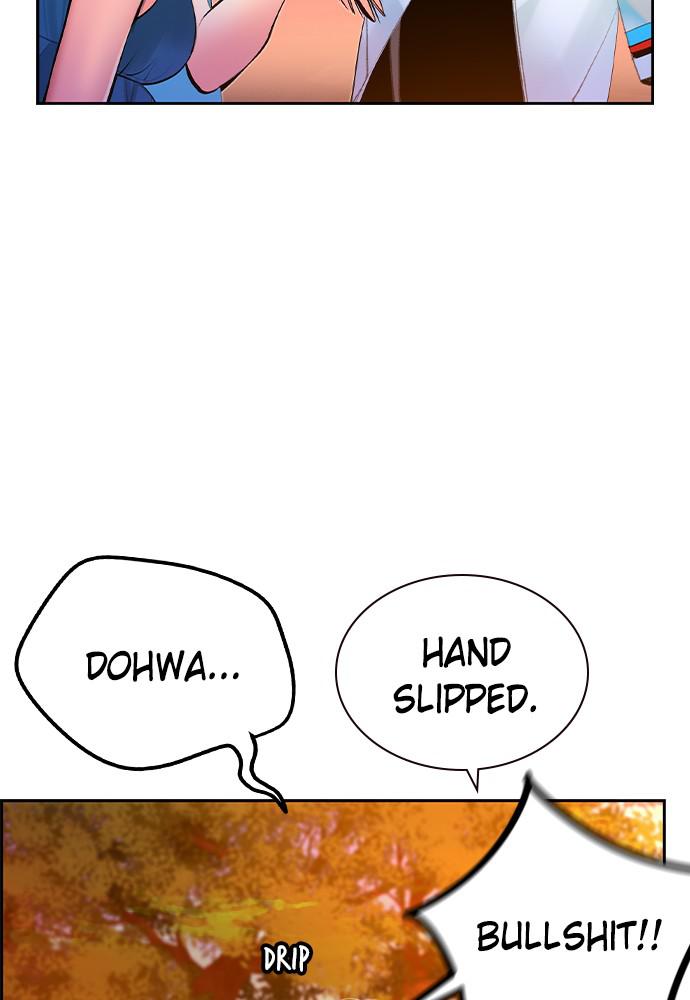 Jungle Juice Chap 37 - Next Chap 38