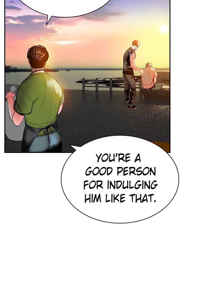 Jungle Juice Chap 37 - Next Chap 38