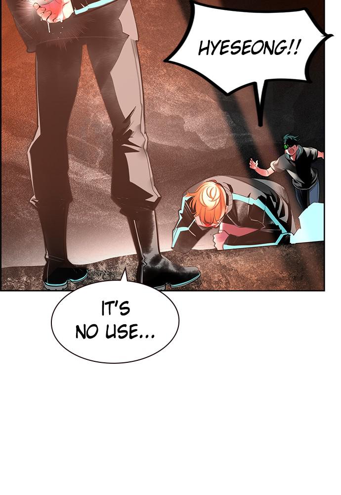 Jungle Juice Chap 34 - Next Chap 35