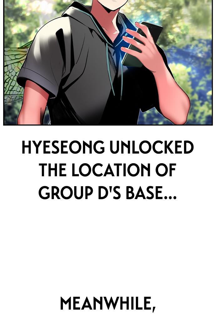 Jungle Juice Chap 34 - Next Chap 35