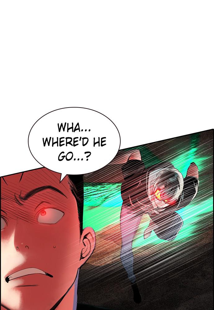 Jungle Juice Chap 34 - Next Chap 35